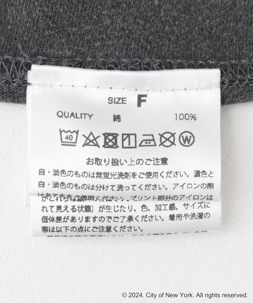 GOOD ROCK SPEED(グッドロックスピード)の「GOOD ROCK SPEED NYC1 LONG-SLEEVE T-SHIRTS(Tシャツ/カットソー・レディース・グレー系その他/ホワイト系その他・FREE)」の21枚目の写真