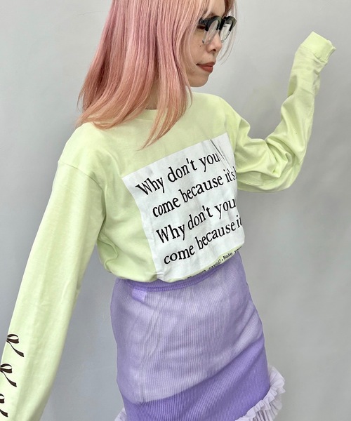 SANSeLF（サンセルフ）の「Se ribbon sleeve ロンT【SANSeLF】sanwh24s001（Tシャツ/カットソー・レディース・ホワイト/ネイビー/ライトグリーン・FREE）」の6枚目の写真