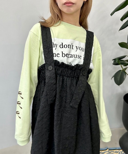 SANSeLF（サンセルフ）の「Se ribbon sleeve ロンT【SANSeLF】sanwh24s001（Tシャツ/カットソー・レディース・ホワイト/ネイビー/ライトグリーン・FREE）」の17枚目の写真