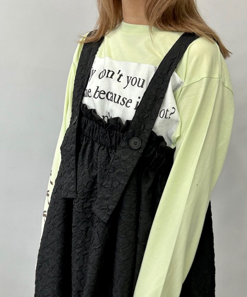 SANSeLF（サンセルフ）の「Se ribbon sleeve ロンT【SANSeLF】sanwh24s001（Tシャツ/カットソー・レディース・ホワイト/ネイビー/ライトグリーン・FREE）」の19枚目の写真