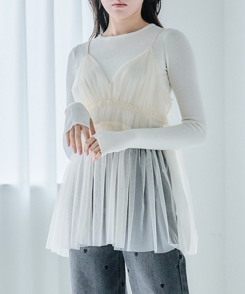 anown（アノン）の「チュールキャミソール チュールビスチェ チュールトップス チュールレース シアーチュニック 重ね着 レイヤード ...