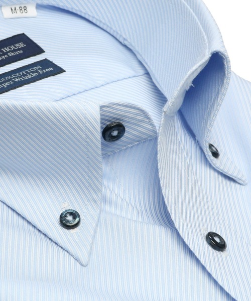 超形態安定ノーアイロン ボタンダウン 長袖ビジネスワイシャツ（大きいサイズ・長いサイズ）（ビジネスシャツ）｜TOKYO SHIRTS（トウキョウシャツ） pattayablatt.com
