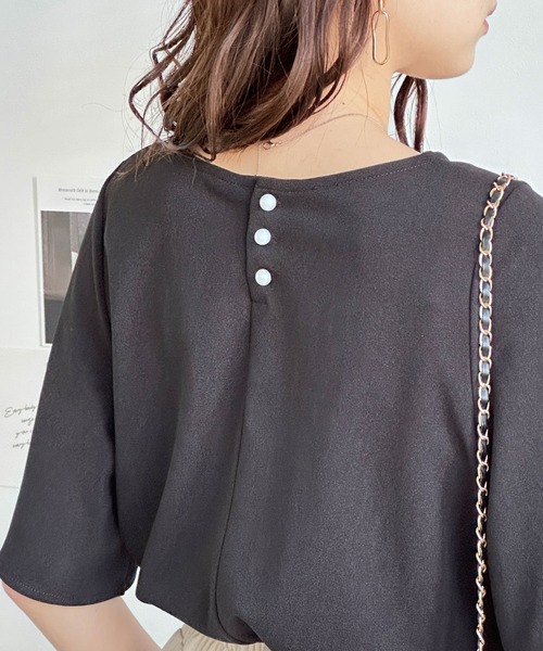 夏にぴったり！ひんやりスリット入りフレアースリーブＴブラウス