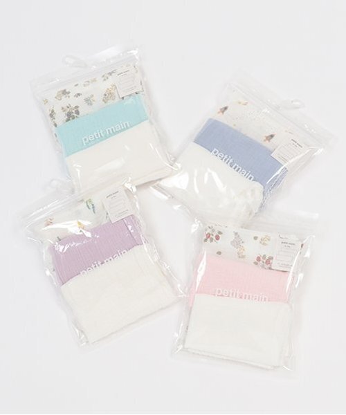 petit main（プティマイン）の「ガーゼ大3P（その他ベビー用品・キッズ・ライトブルー/ラベンダー/ブルー/ライトピンク・FREE）」の10枚目の写真