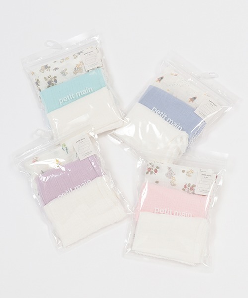petit main（プティマイン）の「ガーゼ大3P（その他ベビー用品・キッズ・ライトブルー/ラベンダー/ブルー/ライトピンク・FREE）」の18枚目の写真