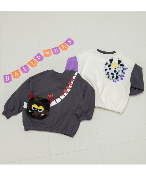 BREEZE（ブリーズ）の「立体モンスタートレーナー（スウェット・キッズ・オフホワイト/チャコール・120/80/130/90/100/110）」の5枚目の写真