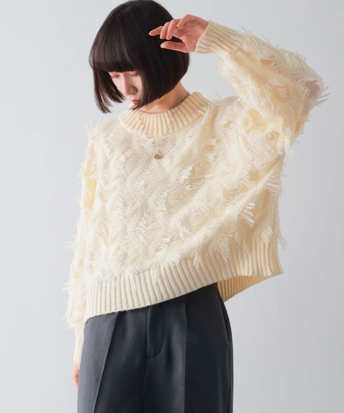 PURE BRIGHT（ピュアブライト）の「ボリュームスリーブフリンジニットプルオーバー（ニット/セーター・レディース・グレー/アイボリー・FREE）」の3枚目の写真