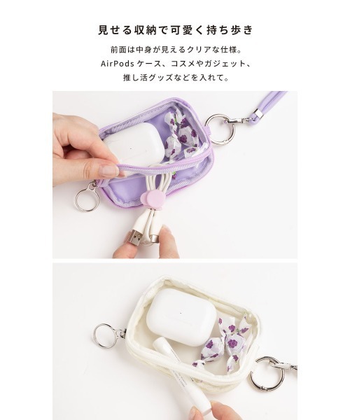 Hamee（ハミィ）の「Melia キルティングガジェット ポーチ & ストラップ（スマホグッズ・レディース・アイボリー/ブラック/ミント/パープル・FREE）」の10枚目の写真
