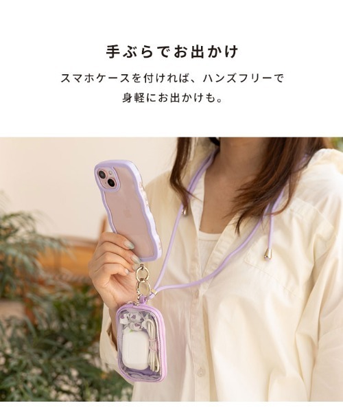 Hamee（ハミィ）の「Melia キルティングガジェット ポーチ & ストラップ（スマホグッズ・レディース・アイボリー/ブラック/ミント/パープル・FREE）」の12枚目の写真