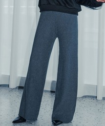 リブニットワイドパンツ