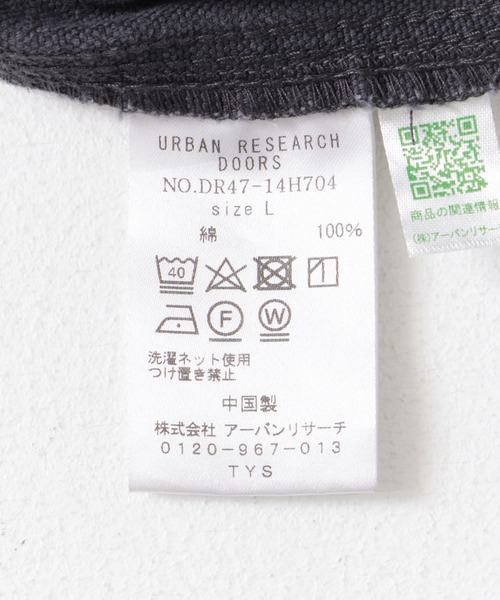 URBAN RESEARCH DOORS（アーバンリサーチドアーズ）の「ダックストレートパンツ（その他パンツ・メンズ・スミクロ/ベージュ・MEDIUM/LARGE）」の10枚目の写真