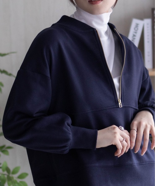 HusHusH(ハッシュアッシュ)の「HusHusH ジップショールプルオーバー(その他トップス・レディース・スミクロ/ネイビー系/ベージュ・L/M)」の3枚目の写真