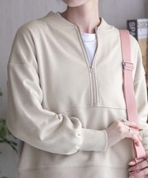 HusHusH | HusHusH ジップショールプルオーバー(その他トップス)