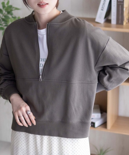 HusHusH(ハッシュアッシュ)の「HusHusH ジップショールプルオーバー(その他トップス・レディース・スミクロ/ネイビー系/ベージュ・L/M)」の5枚目の写真