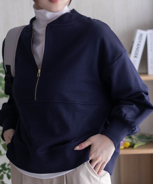 HusHusH(ハッシュアッシュ)の「HusHusH ジップショールプルオーバー(その他トップス・レディース・スミクロ/ネイビー系/ベージュ・L/M)」の15枚目の写真