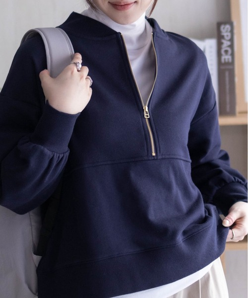 HusHusH(ハッシュアッシュ)の「HusHusH ジップショールプルオーバー(その他トップス・レディース・スミクロ/ネイビー系/ベージュ・L/M)」の17枚目の写真