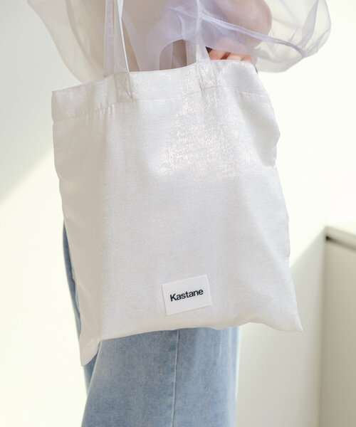 Kastane（カスタネ）の「【4色展開/A4サイズ】シャイニーマルチトートBAG（トートバッグ・レディース・ベビーピンク/アイボリー/シルバー/ゴールド・FREE）」の5枚目の写真