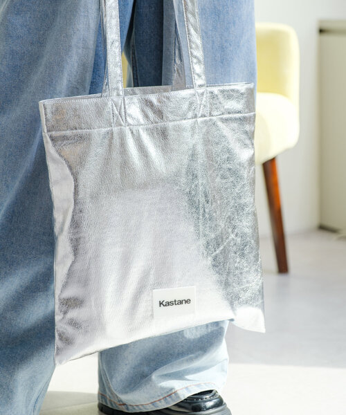 セール】【4色展開/A4サイズ】シャイニーマルチトートBAG