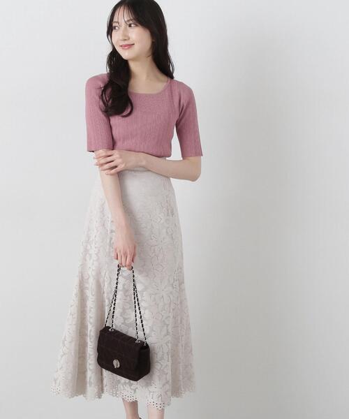 PROPORTION BODY DRESSING(プロポーションボディドレッシング)の「メッシュレースマーメイドスカート / 1215120402(スカート・レディース・ベージュ/イエロー/ネイビー・MEDIUM/SMALL)」の10枚目の写真