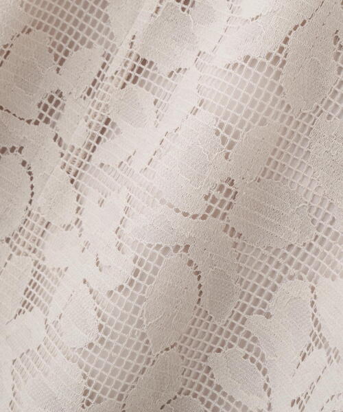 PROPORTION BODY DRESSING(プロポーションボディドレッシング)の「メッシュレースマーメイドスカート / 1215120402(スカート・レディース・ベージュ/イエロー/ネイビー・MEDIUM/SMALL)」の14枚目の写真