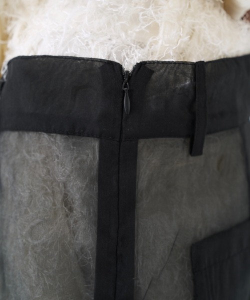 セール】Tulle layered sheer wide pants / チュールレイヤードシアー