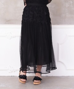 メゾンスペシャルMaison special メタリックヤーンボリュームスカート メタリックヤーンボリュームスカート【MAISON SPECIAL/メゾン