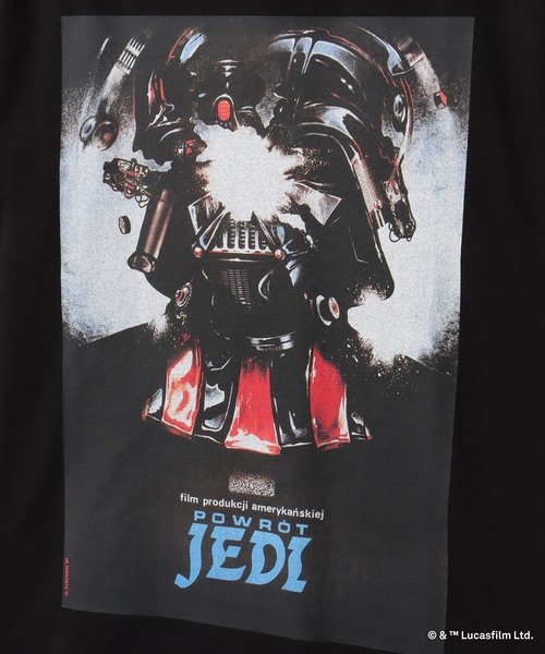STAR WARS(スターウォーズ)の「atmos x STAR WARS POWROT JEDI T-shirt / アトモス x スターウォーズ ジェダイ Tシャツ 【SP】(Tシャツ/カットソー・メンズ・ブラック・S/M/L/XL/XXL)」の3枚目の写真