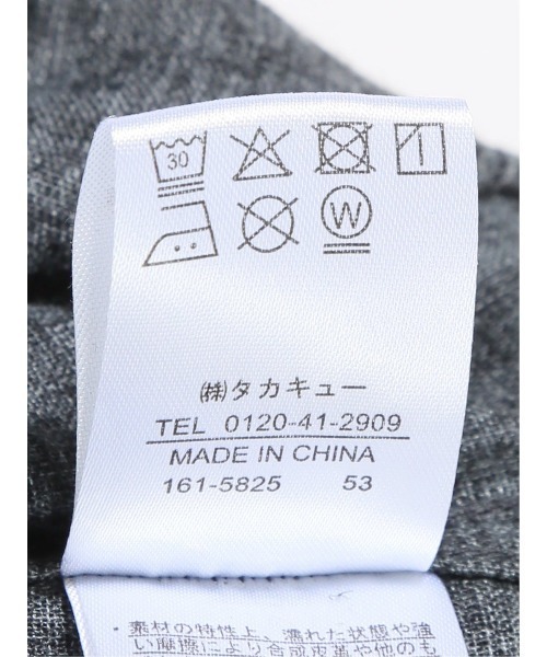 TAKA-Q（タカキュー）の「【フレンチリネン混 開襟】タカキュー  シャンブレー オープンカラー半袖シャツ（シャツ/ブラウス・メンズ・ブラック/ブルー/ボルドー/ネイビー・X-LARGE/LARGE/MEDIUM）」の17枚目の写真