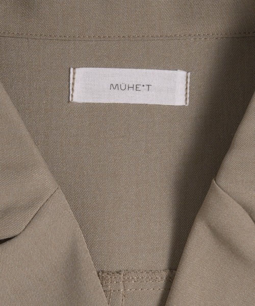 MUHET（ミュエータ）の「【set up可能】sleeveless double-breasted jacket / ダブルブレストベスト（ベスト・レディース・ベージュ/ブラック・SMALL/MEDIUM）」の22枚目の写真