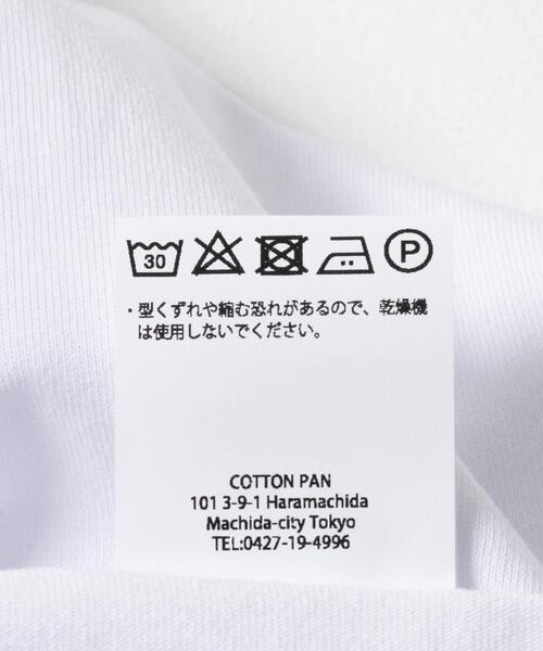 cotton pan(コットンパン)の「COTTON PAN MO MOVE(Tシャツ/カットソー・メンズ・ブラック/ホワイト・SMALL/MEDIUM/LARGE)」の10枚目の写真