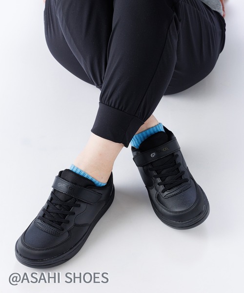 OUTDOOR PRODUCTS(アウトドアプロダクツ)の「OUTDOOR PRODUCTS / アウトドアプロダクツ スニーカー(ODP 201)(スニーカー・キッズ・ホワイト×ホワイト/ブラック×ブラック・16.0cm/17.0cm/18.0cm/19.0cm/20.0cm/21.0cm/22.5cm/23.5cm/23.0cm/24.0cm/21.5cm/22.0cm)」の1枚目の写真