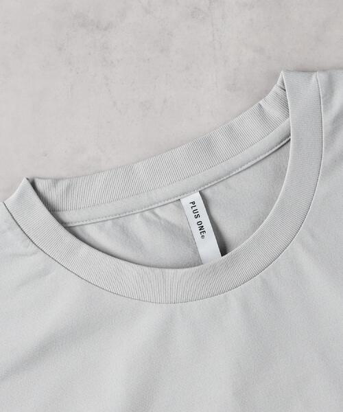 Right-on(ライトオン)の「PLUS ONE(プラスワン)【メンズ】裾ワンポイントロゴ半袖Tシャツ(Tシャツ/カットソー・メンズ・ブラック/ホワイト/ライトグレー/グリーン・L/XL/M)」の17枚目の写真