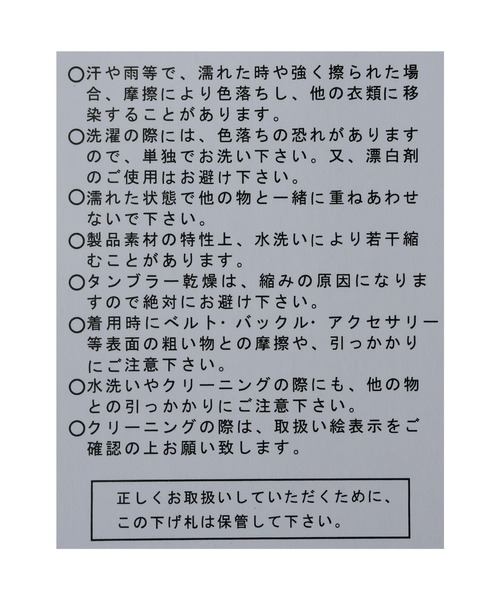 reca(レカ)の「チュールバルーンスリーブTシャツ(Tシャツ/カットソー・レディース・オフホワイト/ブラック/ブラウン/ピンク・M-L)」の15枚目の写真