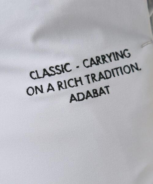 adabat（アダバット）の「【撥水】蓄熱裏地ストレートパンツ（その他パンツ・メンズ・ライトグレー系9/ブラック・52/50/48/46）」の8枚目の写真