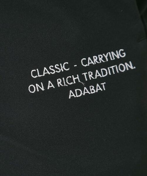 adabat（アダバット）の「【撥水】蓄熱裏地ストレートパンツ（その他パンツ・メンズ・ライトグレー系9/ブラック・52/50/48/46）」の14枚目の写真