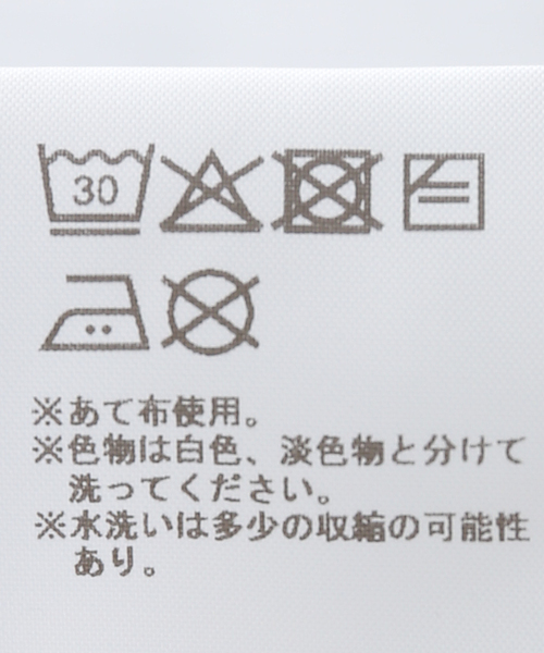 Gimaguas(ギマガス)の「Gimaguas / ギマガス BAGGY TROUSERS(デニムパンツ・レディース・グレー・32/34)」の15枚目の写真