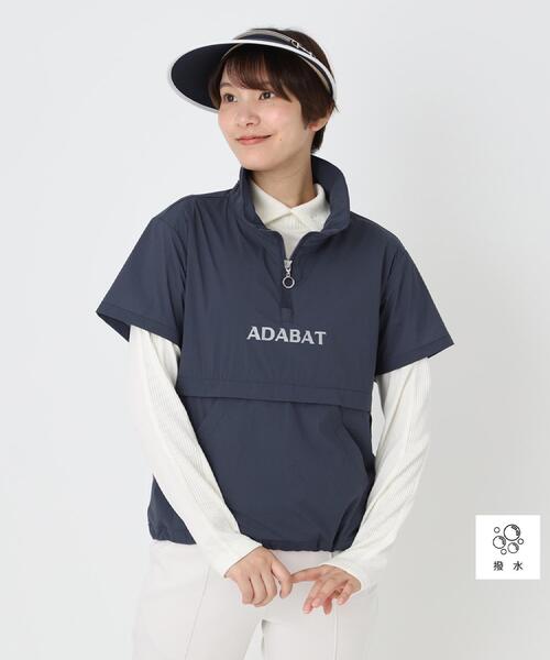 adabat(アダバット)の「【撥水】シアーリップ半袖プルオーバー(Tシャツ/カットソー・レディース・ネイビー/ベビーピンク・40/38/42)」の1枚目の写真