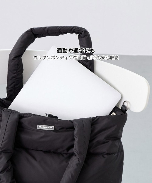 ROOTOTE（ルートート）の「ルートート / FE.ミディアム.モデレートｰA（トートバッグ・レディース・ブラック/グレイッシュベージュ/ブロンズ/ベージュ・FREE）」の16枚目の写真