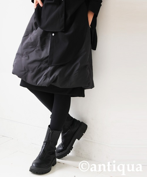 antiqua(アンティカ)の「中綿入り バルーンスカート(スカート・レディース・ブラック・ONESIZE)」の14枚目の写真