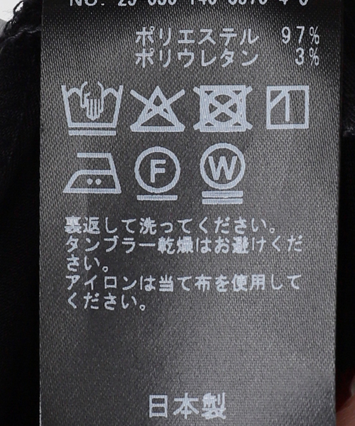 La TOTALITE（ラトータリテ）の「【洗える】サテンストレートパンツ（スラックス・レディース・ブラック/ベージュ・36/38/40）」の19枚目の写真