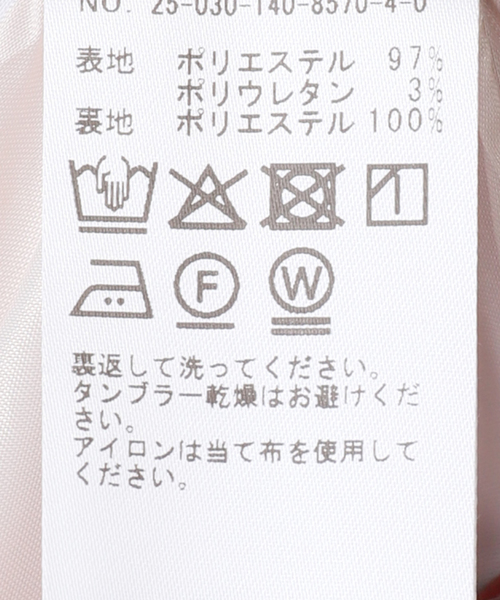 La TOTALITE（ラトータリテ）の「【洗える】サテンストレートパンツ（スラックス・レディース・ブラック/ベージュ・36/38/40）」の20枚目の写真