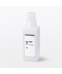 無印良品 | 植物由来の洗浄成分 おしゃれ着用洗剤 450ml(ランドリーグッズ)