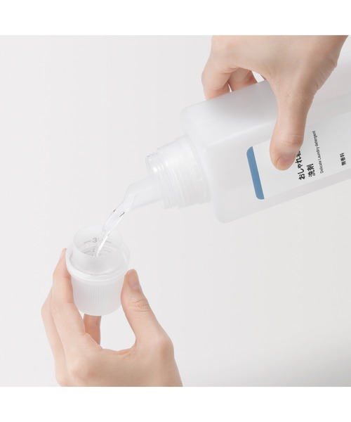 無印良品（ムジルシリョウヒン）の「植物由来の洗浄成分　おしゃれ着用洗剤　４５０ｍｌ（ランドリーグッズ・メンズ・その他・FREE）」の2枚目の写真