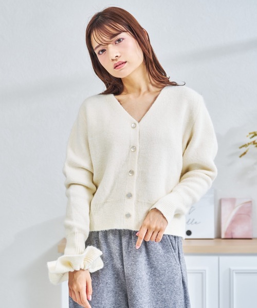 セール】ZOZO限定 シュシュセットニットカーディガン（カーディガン