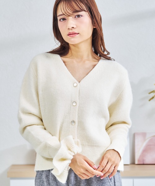 MISCH MASCH(ミッシュマッシュ)の「ZOZO限定 シュシュセットニットカーディガン(カーディガン/ボレロ・レディース・アイボリー/チャコールグレー・フリ-)」の3枚目の写真