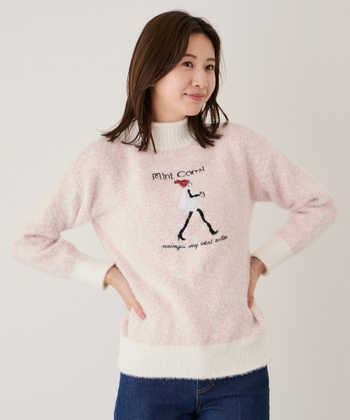 Jayro(ジャイロ)の「ガール刺繍ミックスニット(Tシャツ/カットソー・レディース・ベージュ/ライトグレー/ブルー系その他6/ピンク・FREE)」の6枚目の写真