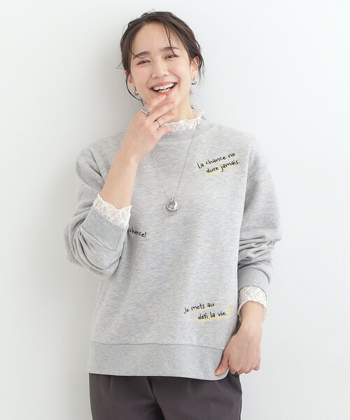 SHOO・LA・RUE(シューラルー)の「【洗濯機可】小さめ刺繍で大人見え アソート裏起毛スウェット(スウェット・レディース・チャコール/ホワイト系3/ネイビー系1/グレー系1・00)」の10枚目の写真