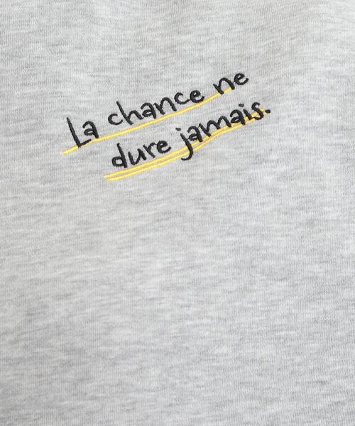 SHOO・LA・RUE(シューラルー)の「【洗濯機可】小さめ刺繍で大人見え アソート裏起毛スウェット(スウェット・レディース・チャコール/ホワイト系3/ネイビー系1/グレー系1・00)」の18枚目の写真