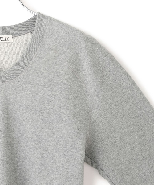 ADAM ET ROPE'（アダムエロペ）の「【EMOELLE】スウェットプルオーバー（スウェット・レディース・グレー/ベージュ系その他・FREE）」の17枚目の写真