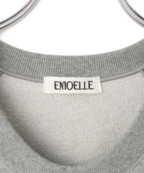 ADAM ET ROPE'（アダムエロペ）の「【EMOELLE】スウェットプルオーバー（スウェット・レディース・グレー/ベージュ系その他・FREE）」の20枚目の写真